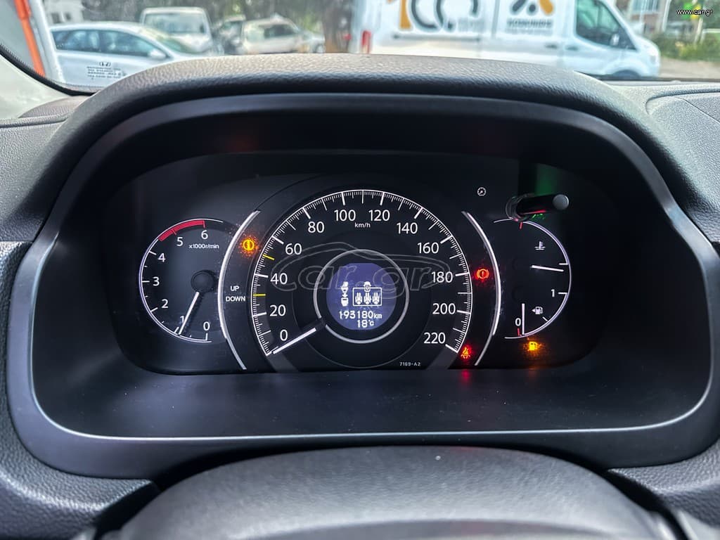 Honda CR-V 2015 4x4, Ελληνικό, 1o Χέρι,Elegance,Οθόνη Carplay,Βιβλίο service thumbnail 25