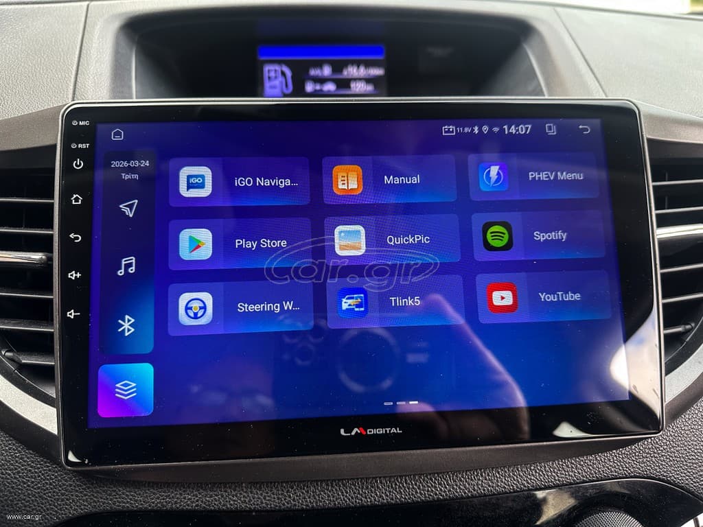 Honda CR-V 2015 4x4, Ελληνικό, 1o Χέρι,Elegance,Οθόνη Carplay,Βιβλίο service thumbnail 29
