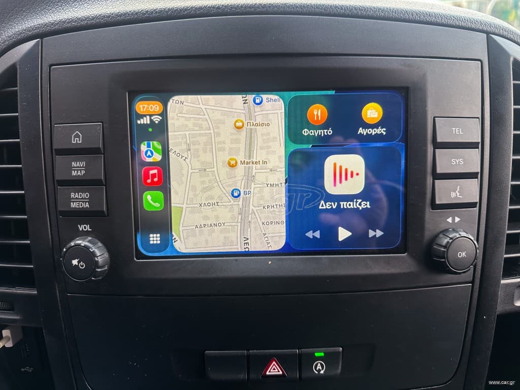 Mercedes-Benz VITO 2021 VITO, LONG, Ελληνικό, Οθόνη Carplay, Βιβλίο,2 Ετη Εγγύηση thumbnail 29