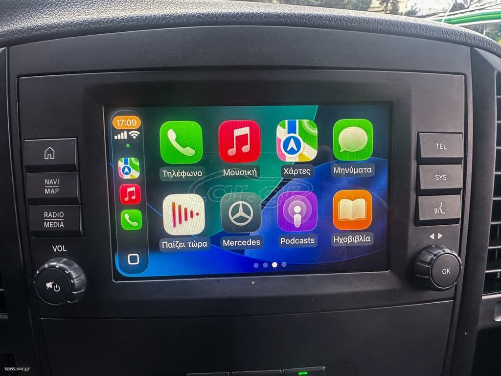 Mercedes-Benz VITO 2021 VITO, LONG, Ελληνικό, Οθόνη Carplay, Βιβλίο,2 Ετη Εγγύηση thumbnail 30