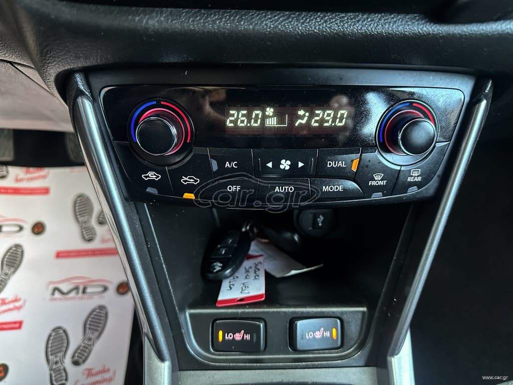 Suzuki SX4 S-Cross 2022 Ελληνικό, 1ο Χέρι, GL+ 4WD,Οθονη CarPlay, 2ΕτηΕγγύηση thumbnail 23