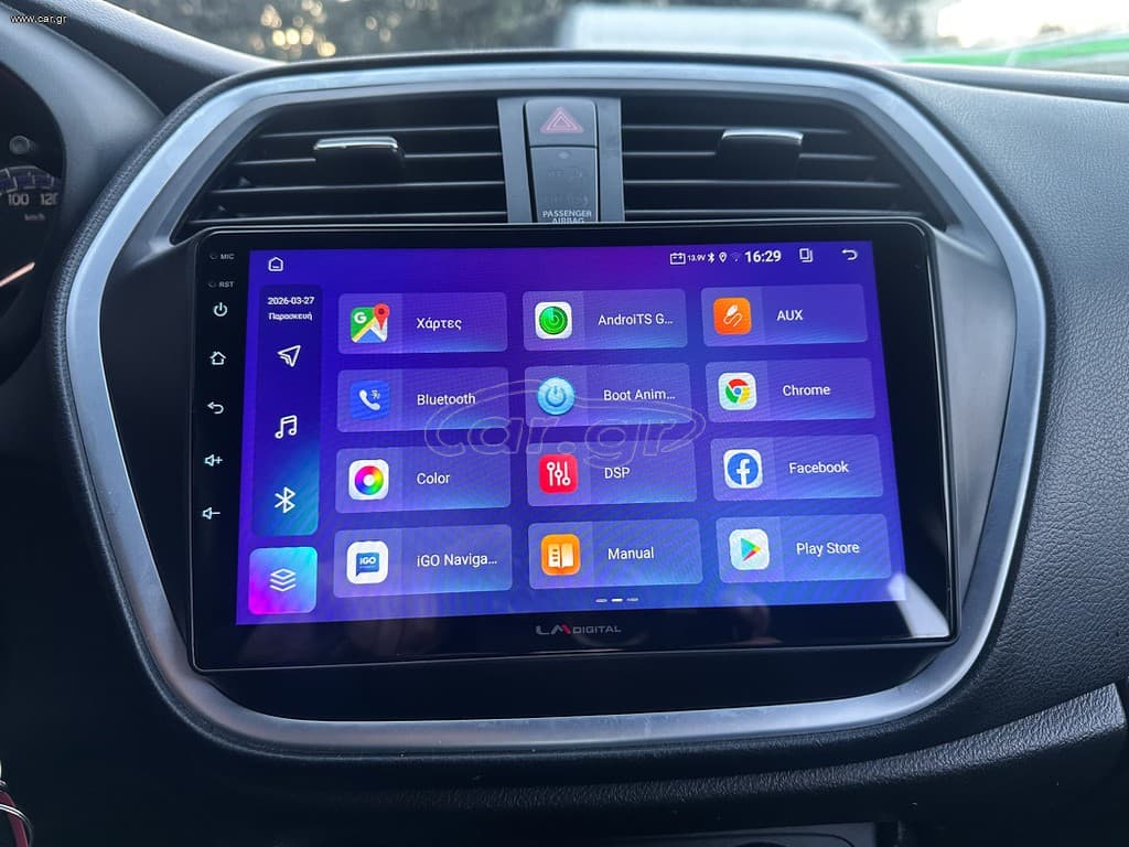 Suzuki SX4 S-Cross 2019 Ελληνικό, 1ο Χέρι, Οθονη CarPlay, Βιβλίο, 2ΕτηΕγγύηση thumbnail 26
