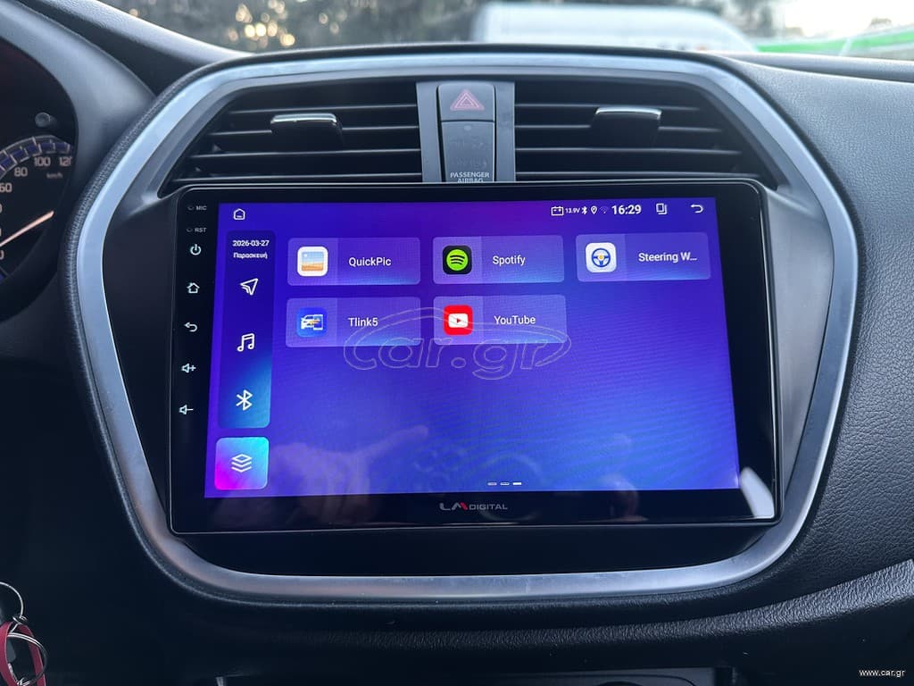 Suzuki SX4 S-Cross 2019 Ελληνικό, 1ο Χέρι, Οθονη CarPlay, Βιβλίο, 2ΕτηΕγγύηση thumbnail 27