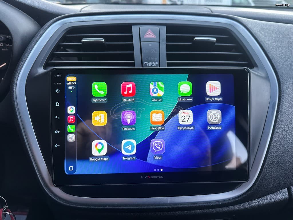 Suzuki SX4 S-Cross 2019 Ελληνικό, 1ο Χέρι, Οθονη CarPlay, Βιβλίο, 2ΕτηΕγγύηση thumbnail 30