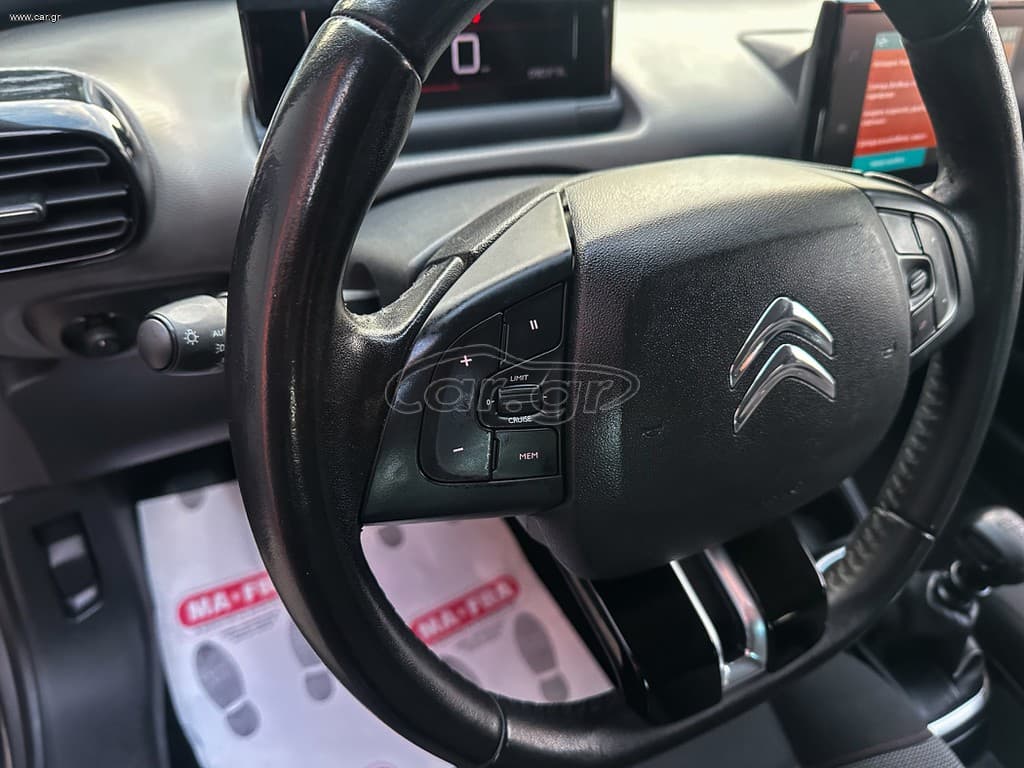 Citroen C4 Cactus 2020 Ελληνικό, 1ο Χέρι, Οθόνη, Βιβλίο service, 2 Ετη Εγγύηση thumbnail 21