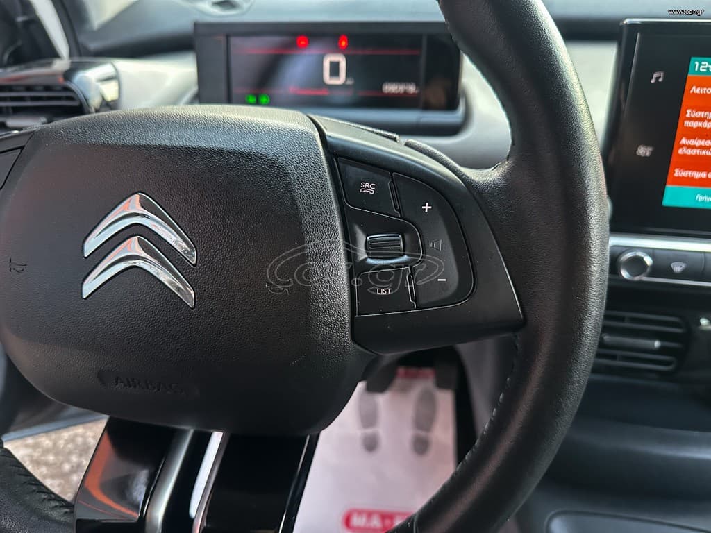 Citroen C4 Cactus 2020 Ελληνικό, 1ο Χέρι, Οθόνη, Βιβλίο service, 2 Ετη Εγγύηση thumbnail 22