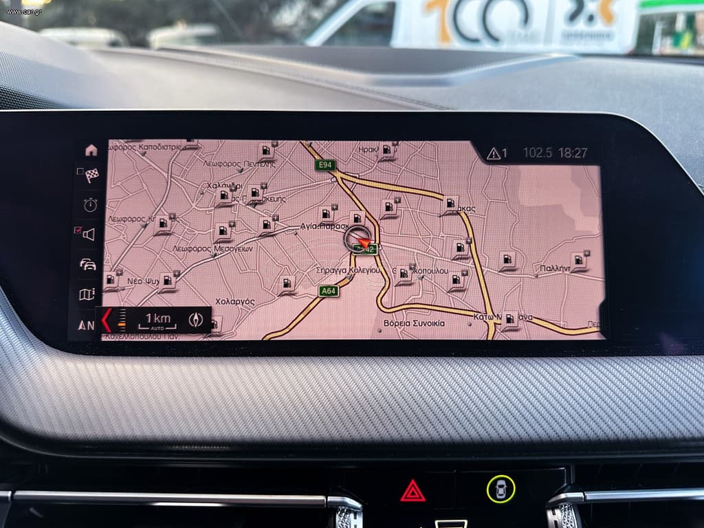 Bmw 218 2020 Ελληνικό,1ο Χέρι, M Packet,2 Ετη Εγγύηση thumbnail 40