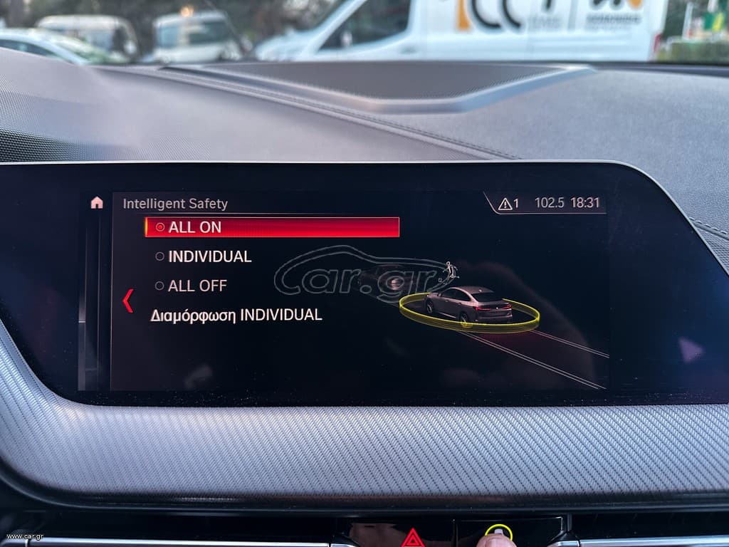 Bmw 218 2020 Ελληνικό,1ο Χέρι, M Packet,2 Ετη Εγγύηση thumbnail 43