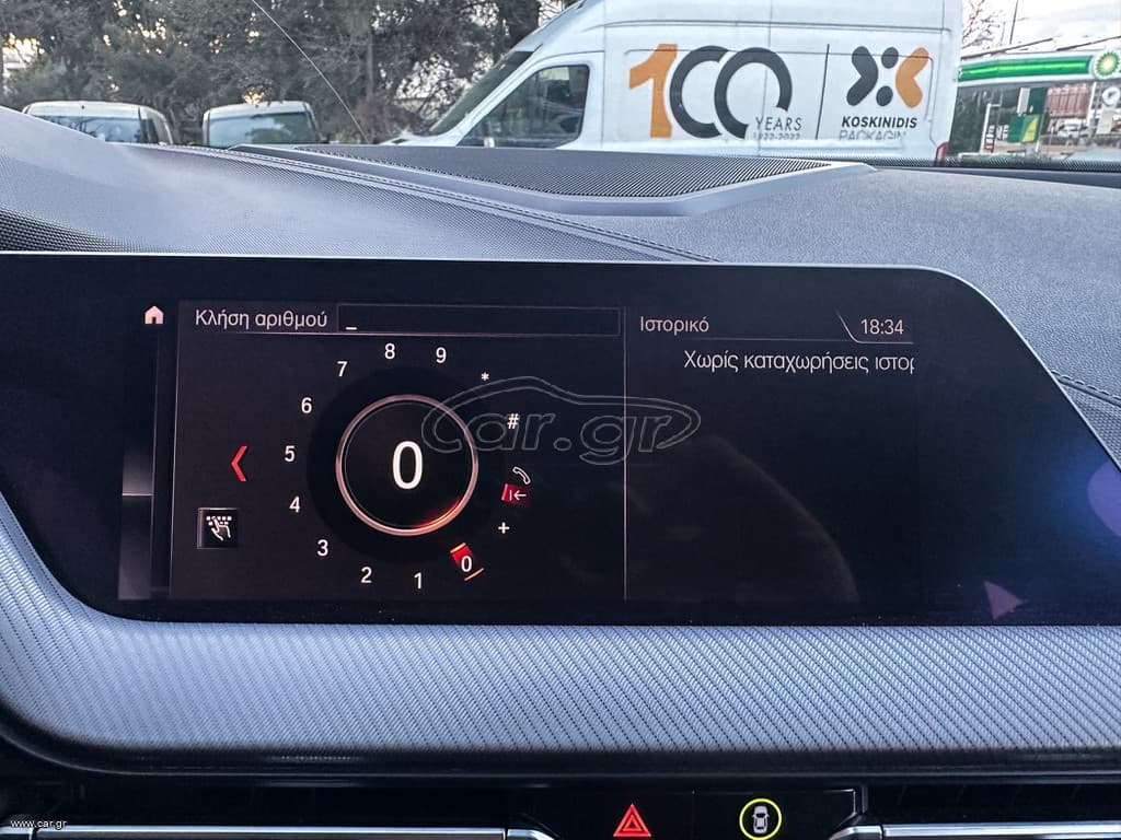 Bmw 218 2020 Ελληνικό,1ο Χέρι, M Packet,2 Ετη Εγγύηση thumbnail 44