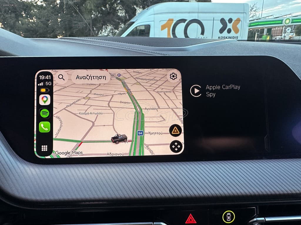 Bmw 218 2020 Ελληνικό,1ο Χέρι, M Packet,2 Ετη Εγγύηση thumbnail 48