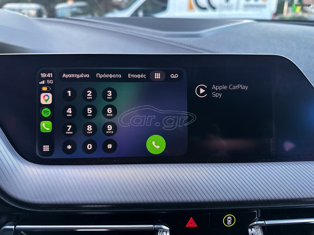 Bmw 218 2020 Ελληνικό,1ο Χέρι, M Packet,2 Ετη Εγγύηση thumbnail 49