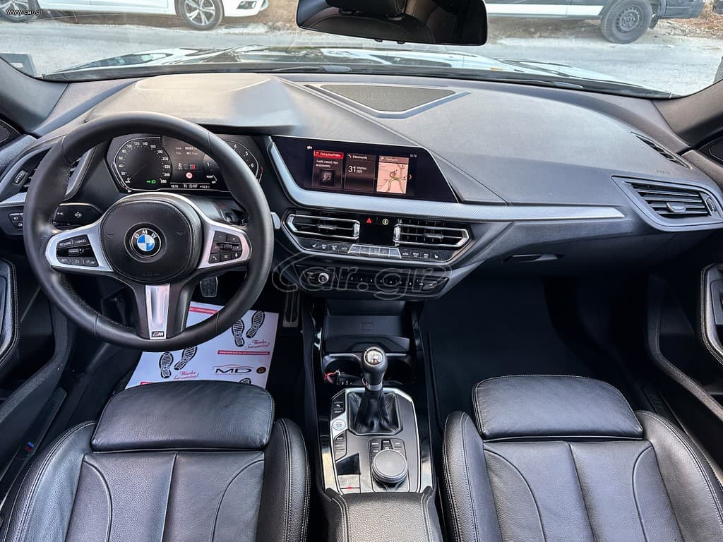Bmw 218 2020 Ελληνικό,1ο Χέρι, M Packet,2 Ετη Εγγύηση thumbnail 18