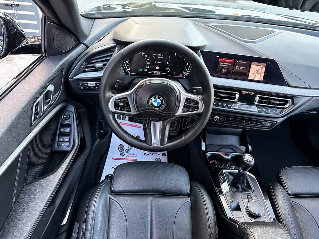 Bmw 218 2020 Ελληνικό,1ο Χέρι, M Packet,2 Ετη Εγγύηση thumbnail 19