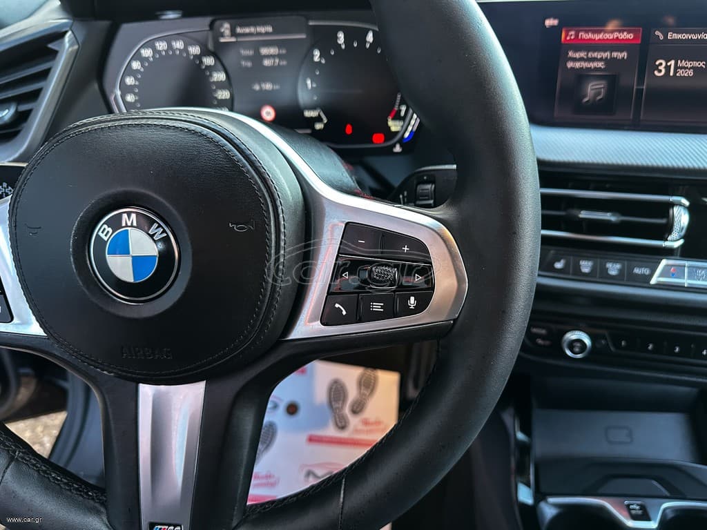 Bmw 218 2020 Ελληνικό,1ο Χέρι, M Packet,2 Ετη Εγγύηση thumbnail 22
