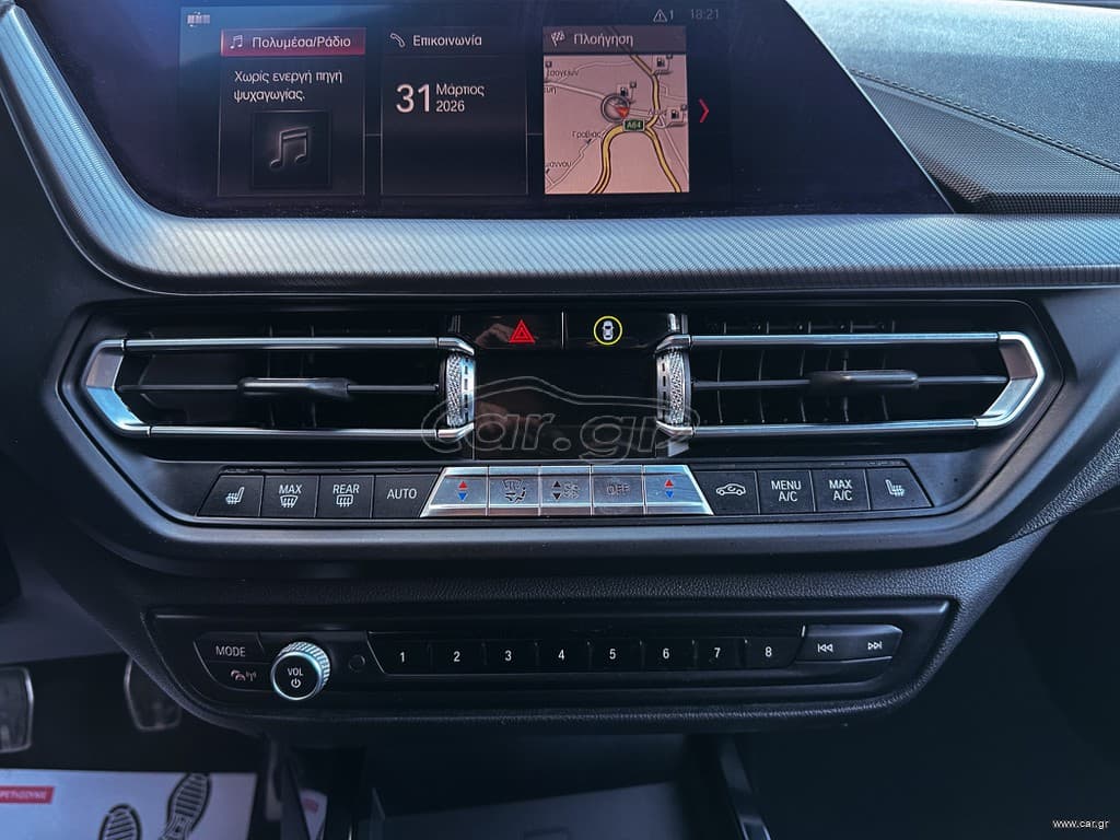 Bmw 218 2020 Ελληνικό,1ο Χέρι, M Packet,2 Ετη Εγγύηση thumbnail 23