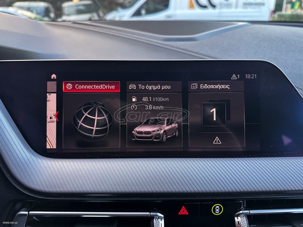 Bmw 218 2020 Ελληνικό,1ο Χέρι, M Packet,2 Ετη Εγγύηση thumbnail 30