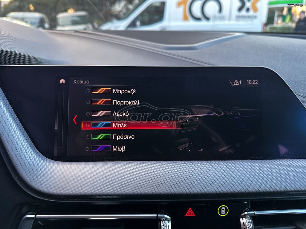 Bmw 218 2020 Ελληνικό,1ο Χέρι, M Packet,2 Ετη Εγγύηση thumbnail 31