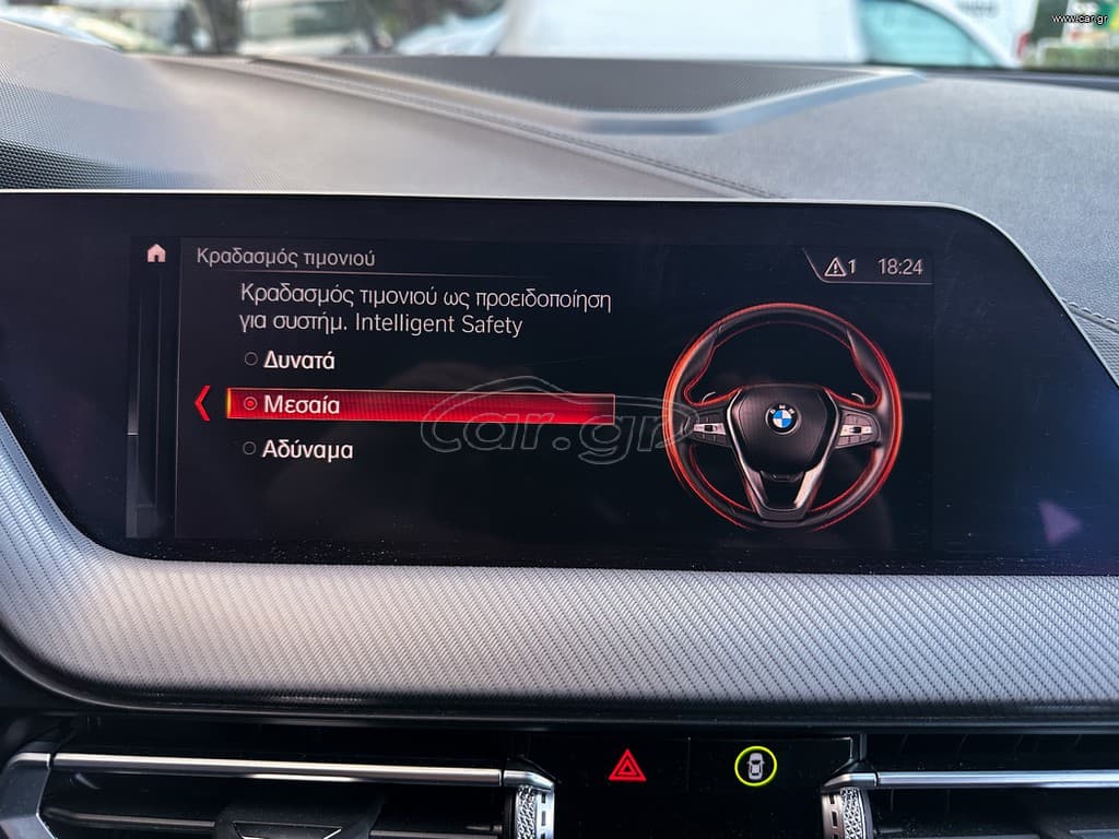 Bmw 218 2020 Ελληνικό,1ο Χέρι, M Packet,2 Ετη Εγγύηση thumbnail 36