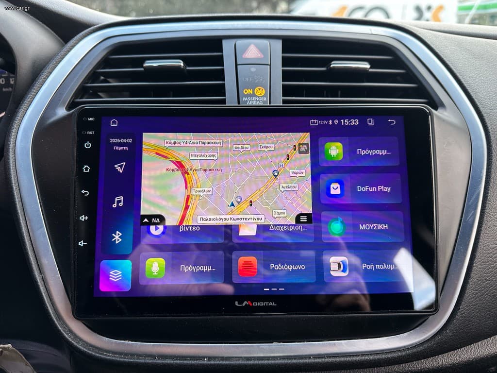 Suzuki SX4 S-Cross 2019 Ελληνικό, 1ο Χέρι, Οθονη CarPlay, Βιβλίο, 2ΕτηΕγγύηση thumbnail 24