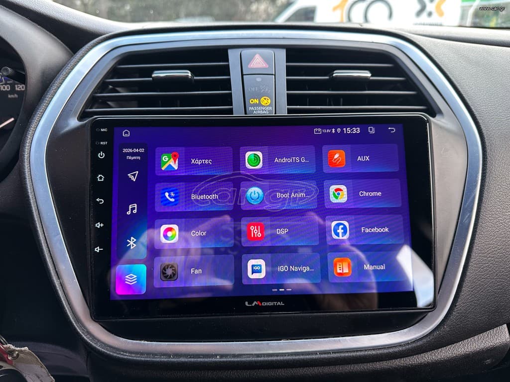 Suzuki SX4 S-Cross 2019 Ελληνικό, 1ο Χέρι, Οθονη CarPlay, Βιβλίο, 2ΕτηΕγγύηση thumbnail 26