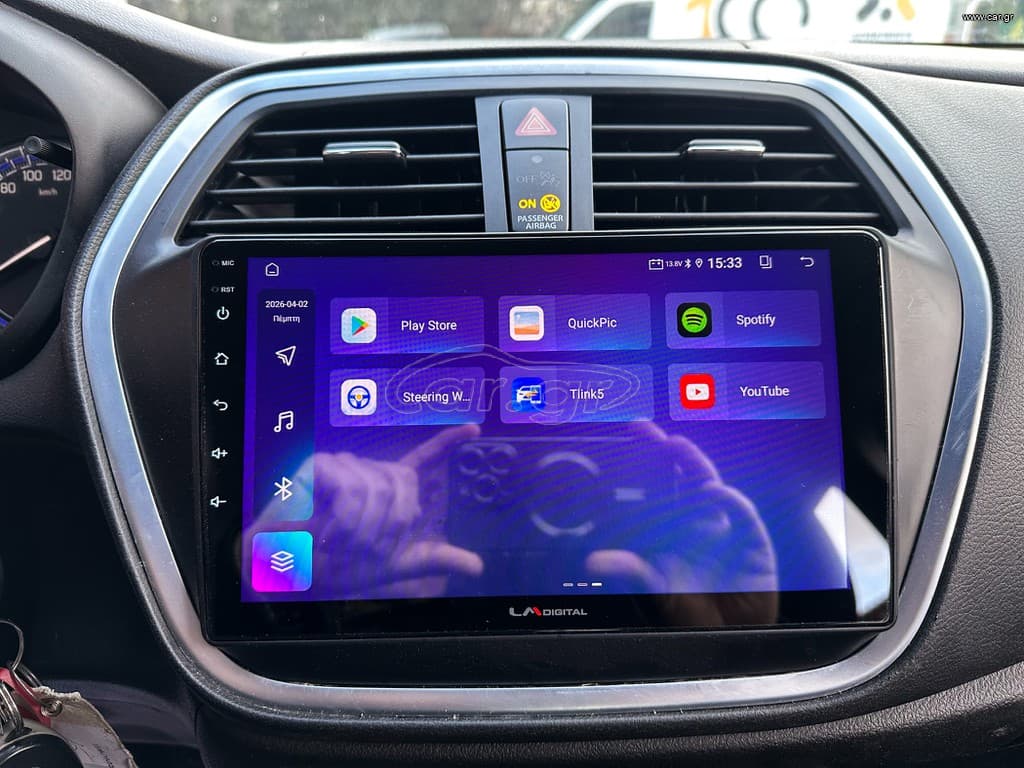 Suzuki SX4 S-Cross 2019 Ελληνικό, 1ο Χέρι, Οθονη CarPlay, Βιβλίο, 2ΕτηΕγγύηση thumbnail 27
