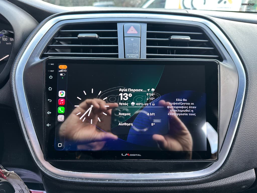 Suzuki SX4 S-Cross 2019 Ελληνικό, 1ο Χέρι, Οθονη CarPlay, Βιβλίο, 2ΕτηΕγγύηση thumbnail 30