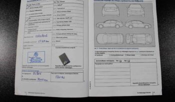 Volkswagen, Golf ’13 TSI Bluemotion, Ελληνικό, Βιβλίο, Εγγύηση full