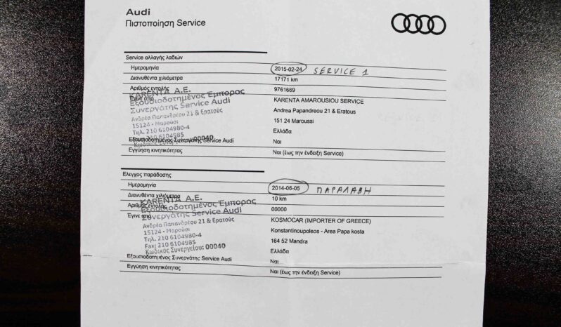 Audi Q3, ’14 1ο Χέρι, Βιβλίο Service, Οθόνη MMI, Εγγύηση full