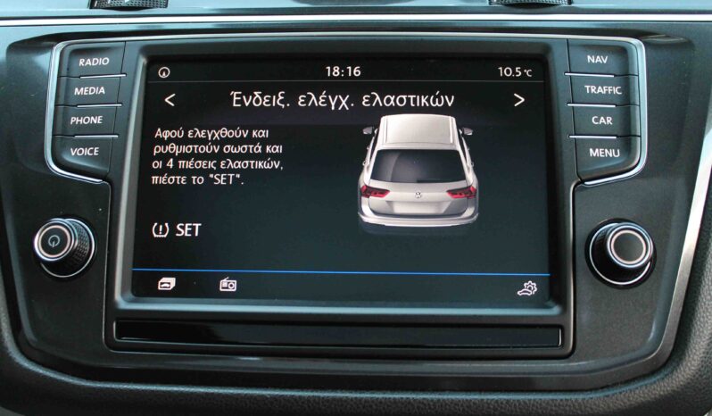 Volkswagen Tiguan ’17 Advance, Ελληνικό, Panorama, Βιβλίο, Εγγύηση full