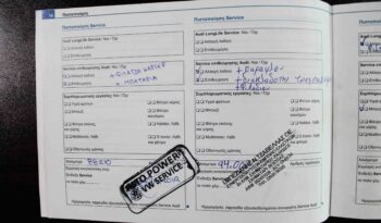 Audi Q5 ’09 Ελληνικό, Βιβλίο Service, Οθόνη, Δέρμα full