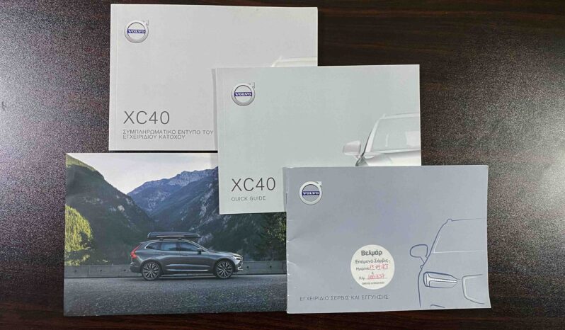 Volvo XC40 ’18 Ελληνικό, 1ο Χέρι, Inscription, Βιβλίο Service full