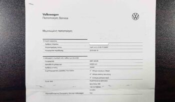 Volkswagen Golf, ’18 Ελληνικό, 1ο Χέρι, Navi, ACC, Βιβλίο service full