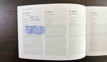 Volvo XC 60 2021 Ελληνικό, B4 AWD, Momentum Pro MHEV, 1ο Χέρι, Εγγύηση full