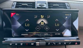 DS DS7, 2020 Crossback, Ελληνικό, 1ο Χέρι, Βιβλίο service, Εγγύηση full