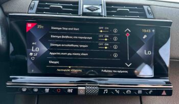 DS DS7, 2020 Crossback, Ελληνικό, 1ο Χέρι, Βιβλίο service, Εγγύηση full