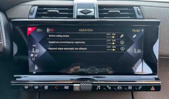DS DS7, 2020 Crossback, Ελληνικό, 1ο Χέρι, Βιβλίο service, Εγγύηση full