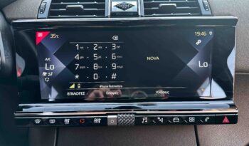 DS DS7, 2020 Crossback, Ελληνικό, 1ο Χέρι, Βιβλίο service, Εγγύηση full