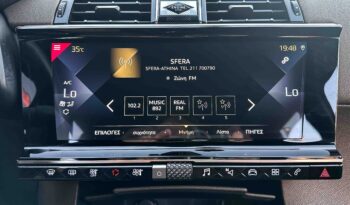 DS DS7, 2020 Crossback, Ελληνικό, 1ο Χέρι, Βιβλίο service, Εγγύηση full