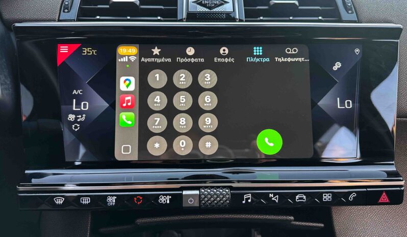 DS DS7, 2020 Crossback, Ελληνικό, 1ο Χέρι, Βιβλίο service, Εγγύηση full