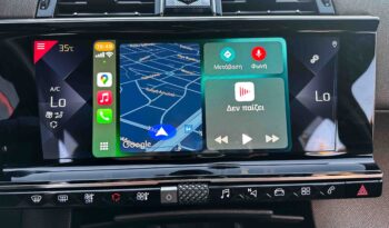 DS DS7, 2020 Crossback, Ελληνικό, 1ο Χέρι, Βιβλίο service, Εγγύηση full