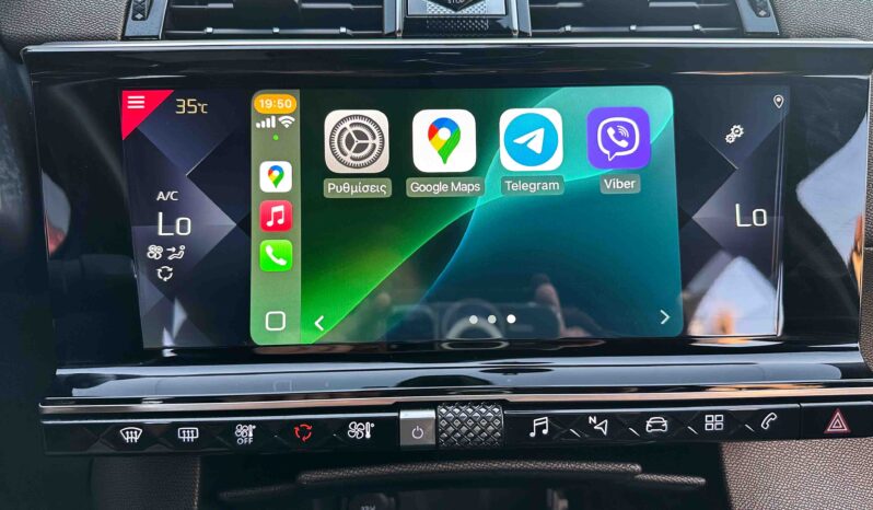 DS DS7, 2020 Crossback, Ελληνικό, 1ο Χέρι, Βιβλίο service, Εγγύηση full