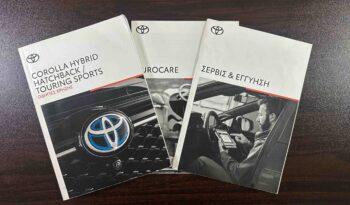 Toyota Corolla 2021 Active Plus, Ελληνικό, 1o Χέρι, Οθόνη, Βιβλίο, Εγγύηση full