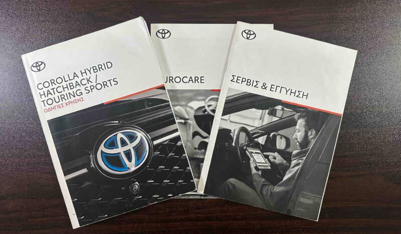 Toyota Corolla 2021 Active Plus, Ελληνικό, 1o Χέρι, Οθόνη, Βιβλίο, Εγγύηση full