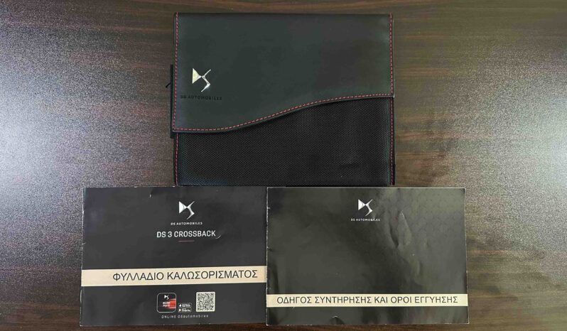 DS, DS-3 ’20,CROSSBACK,Ελληνικό, 1ο Χέρι, Βιβλίο, Εγγύηση full
