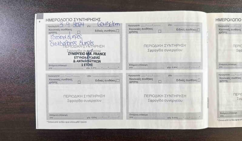 DS, DS-3 ’20,CROSSBACK,Ελληνικό, 1ο Χέρι, Βιβλίο, Εγγύηση full