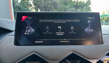 DS, DS-3 ’20,CROSSBACK,Ελληνικό, 1ο Χέρι, Βιβλίο, Εγγύηση full