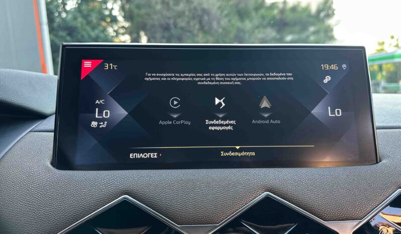 DS, DS-3 ’20,CROSSBACK,Ελληνικό, 1ο Χέρι, Βιβλίο, Εγγύηση full