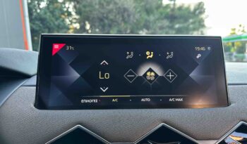DS, DS-3 ’20,CROSSBACK,Ελληνικό, 1ο Χέρι, Βιβλίο, Εγγύηση full