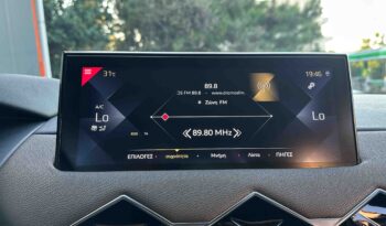 DS, DS-3 ’20,CROSSBACK,Ελληνικό, 1ο Χέρι, Βιβλίο, Εγγύηση full
