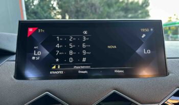 DS, DS-3 ’20,CROSSBACK,Ελληνικό, 1ο Χέρι, Βιβλίο, Εγγύηση full